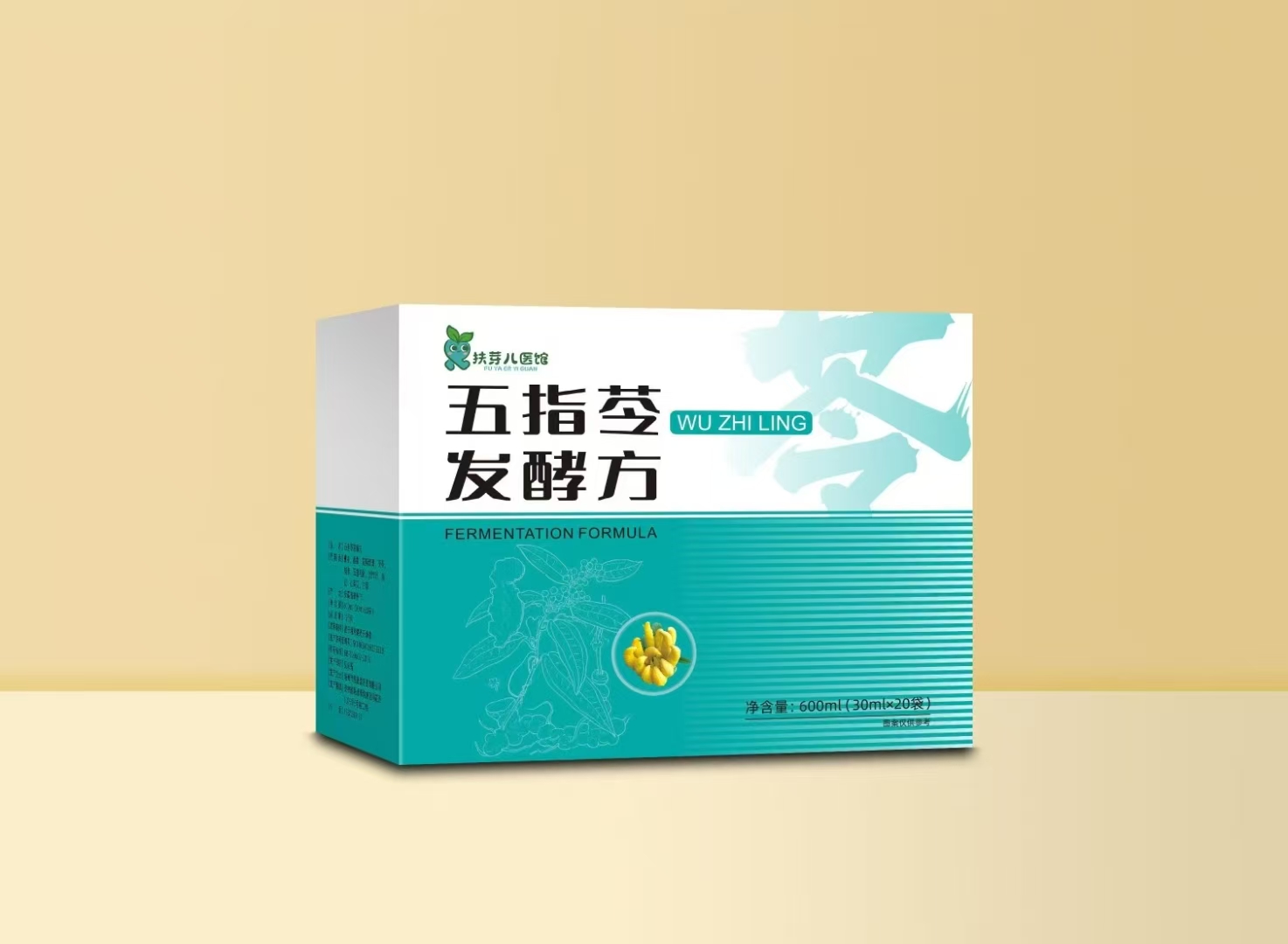 五指苓发酵方