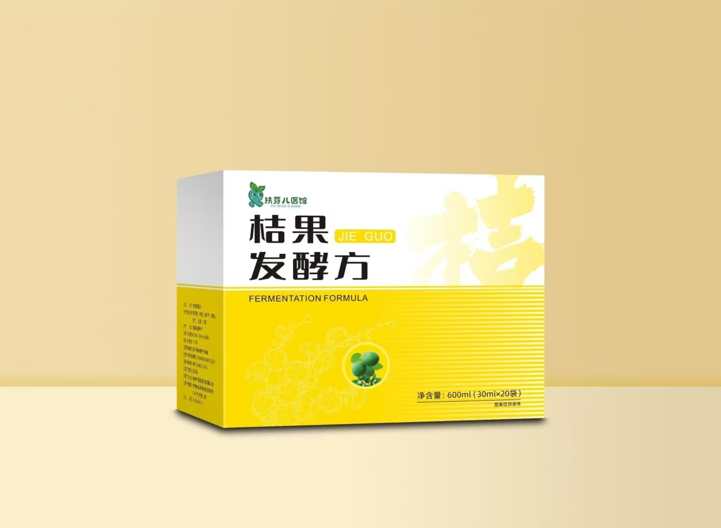 桔果发酵方