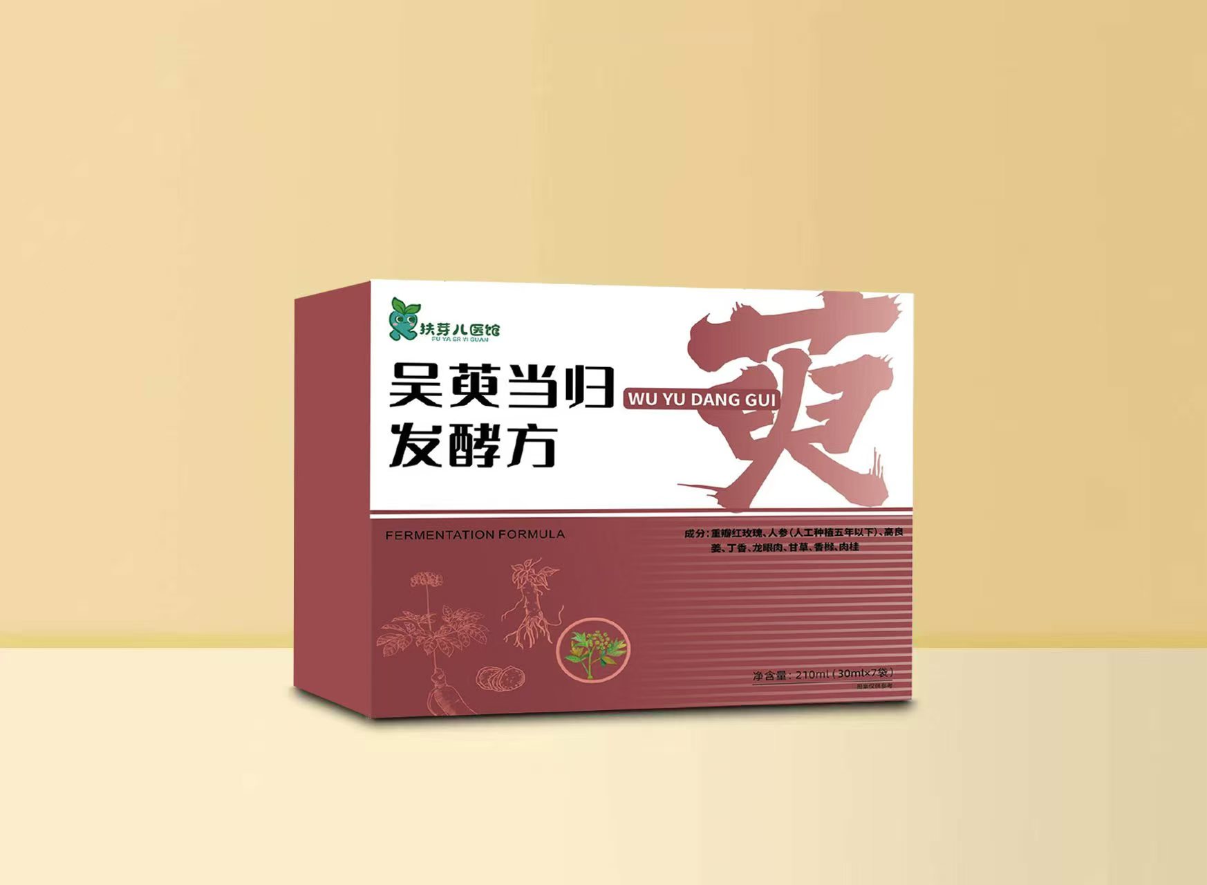 吴萸当归发酵方